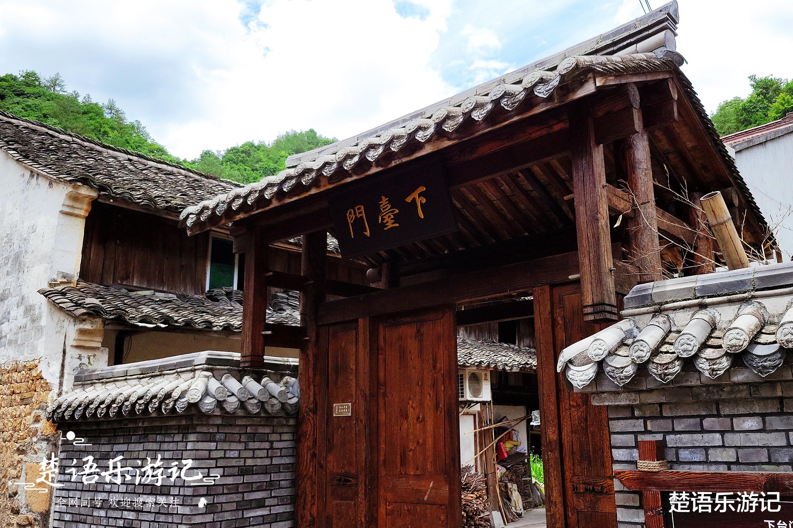 |被称为世外桃源的新昌古村，清溪瀑布真的美不胜收，竟是消暑胜地