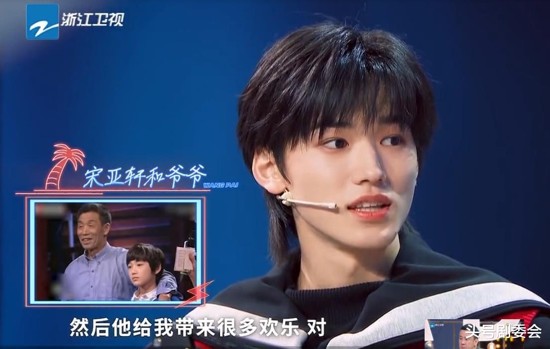 杨坤|贾玲和杨坤的失态,让《王牌》封神,也让观众看到了沈腾的高情商