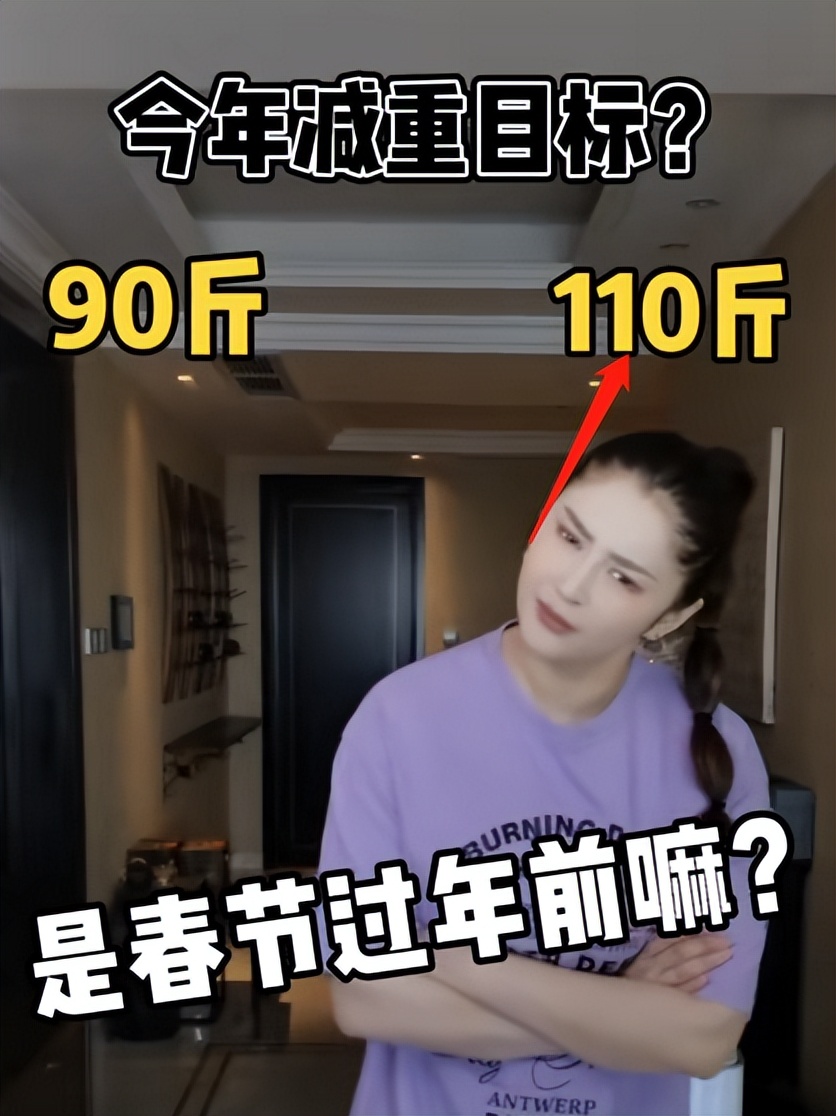 刘亦菲 演员李心艾暴瘦110斤！近照瘦出锥子脸，肩膀突出全身无一点赘肉