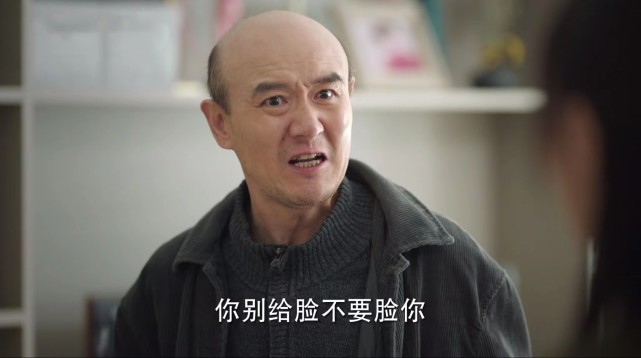 底线|《底线》:看到“逼死儿媳还儿债”的恶公婆,才懂一些女人有多傻