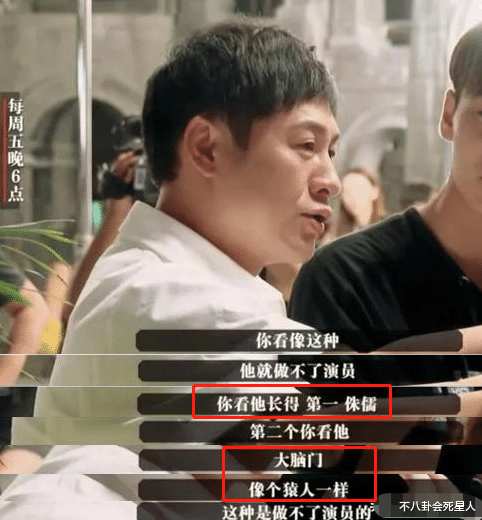 张颂文|一场官司,让我看清了演员的真实片酬,红与不红天差地别