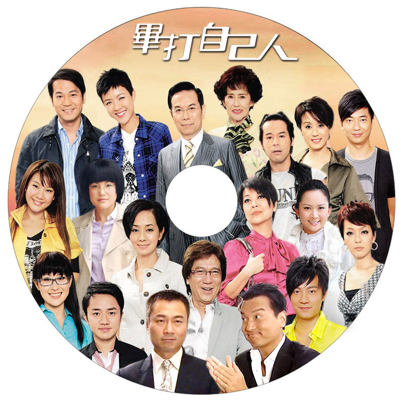 经典|爆笑解压的下饭神剧！盘点TVB经典处境喜剧，让你从头笑到尾