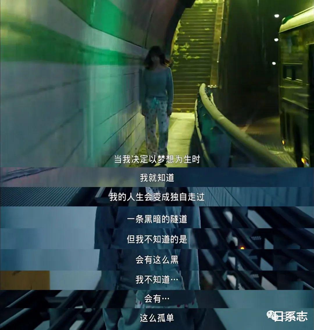 日剧|好剧推荐｜觉得自己是个废柴时，这12部剧安慰了我！