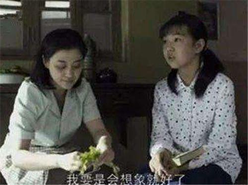 杨幂|《父母爱情》:电视剧中,江德福的五个孩子,最终结局都是什么?