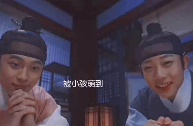 |三儿子直接喜当爹！中殿胖尚宫嫌弃表情好绝，初月和武矸好歹he了