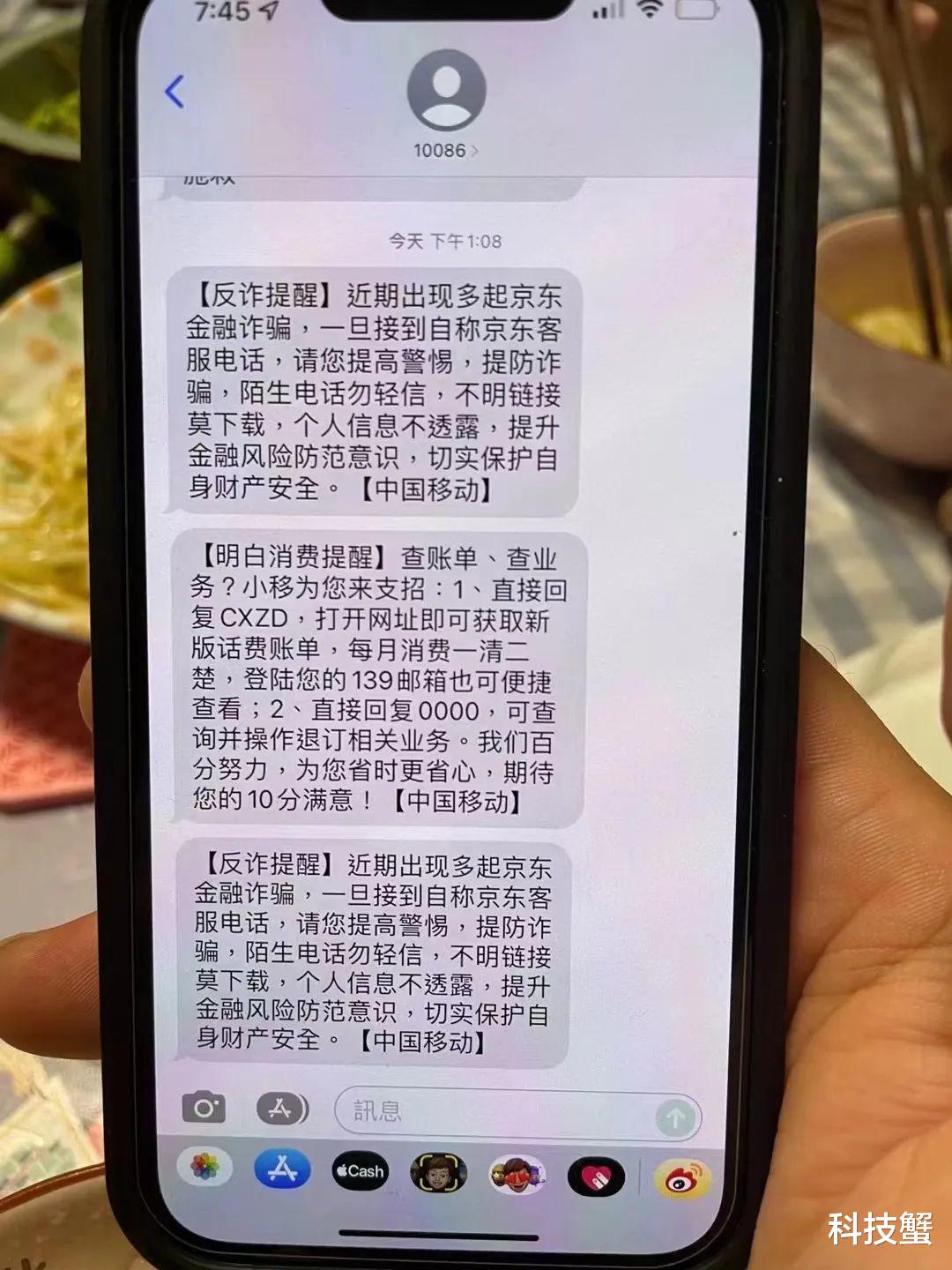 京东|京东在往代收点挤，菜鸟却在玩命做送货上门