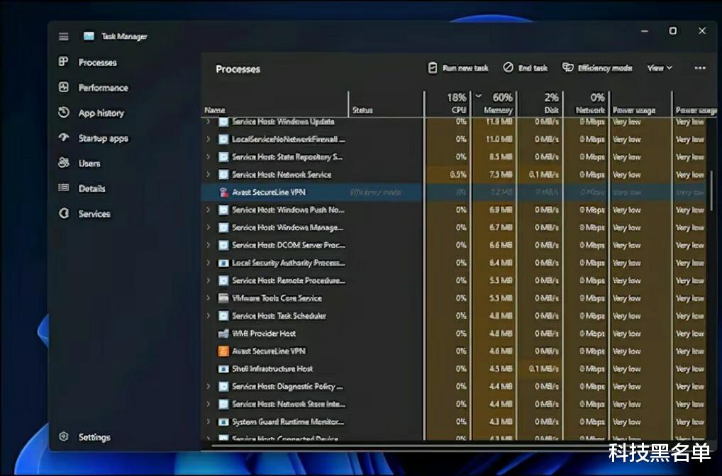 笔记本怎么提高windows11cpu利用率？
