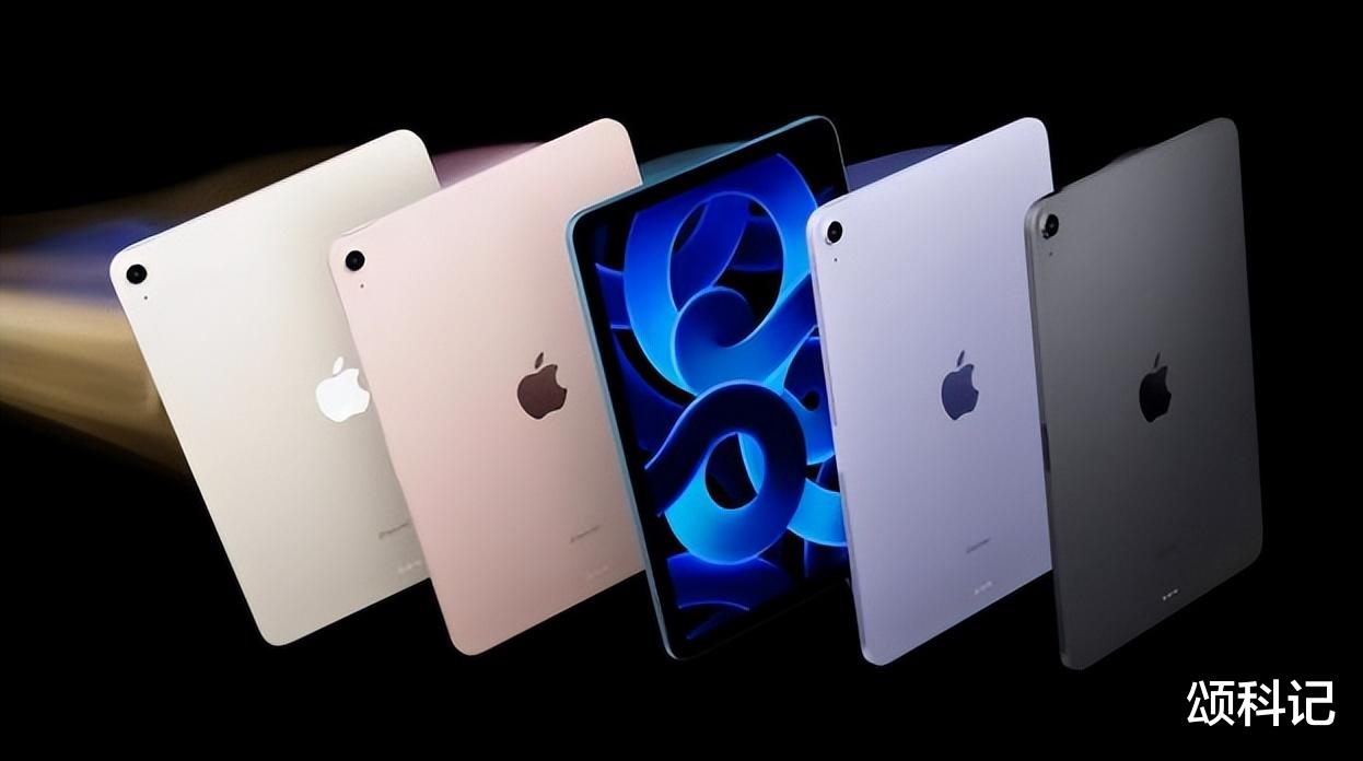 平板电脑|iPad Air5发布，与旧产品相比更加优秀，深度测评这款产品值得买