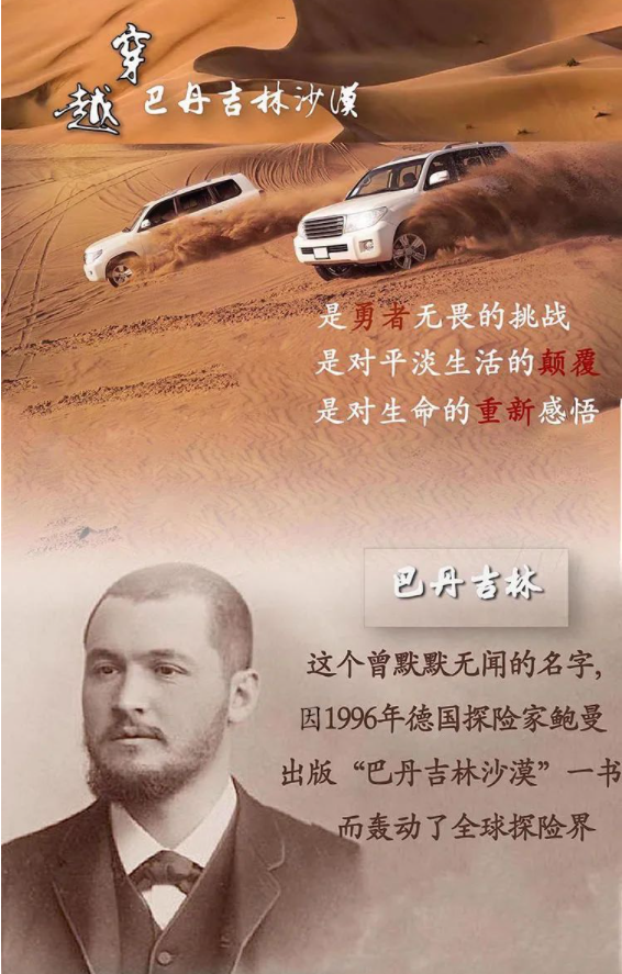 |唯一名字带甜的省份,不仅风景TOP1,还好吃得令人意外!