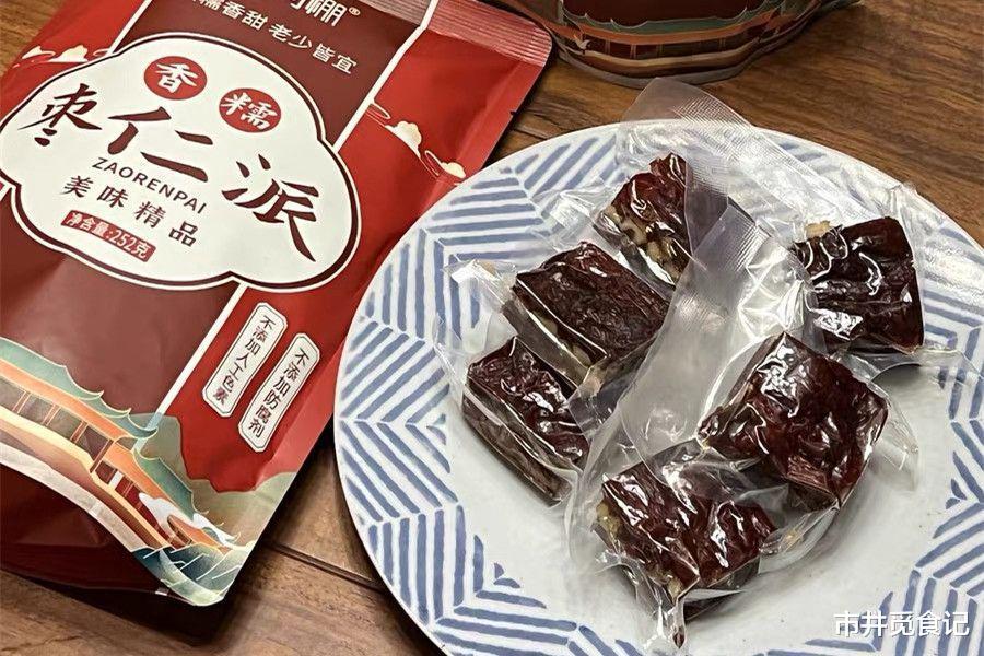 腰椎间盘突出|5种红枣做的零食,女士记得多囤点,好吃还养人,别舍不得花钱