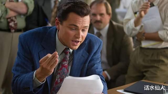 |开会不休,加班不止