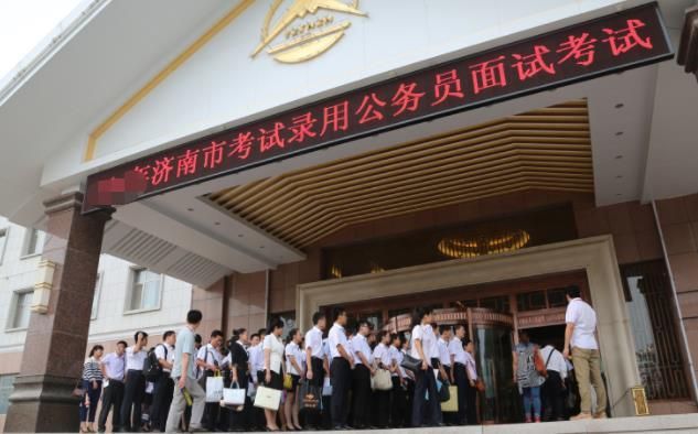 湖南|公务员面试时“对答如流”却遭淘汰，应聘者表示接受不了