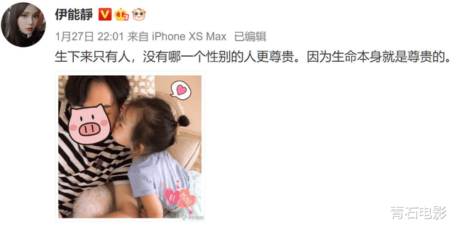 赵丽颖|改名、算命、求偏方，细扒这些明星为“生儿子”的窘态，个个荒唐