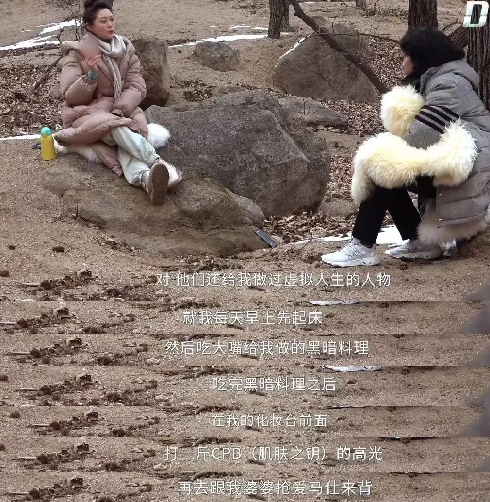 王博|这对「祖孙恋」真的没底线?