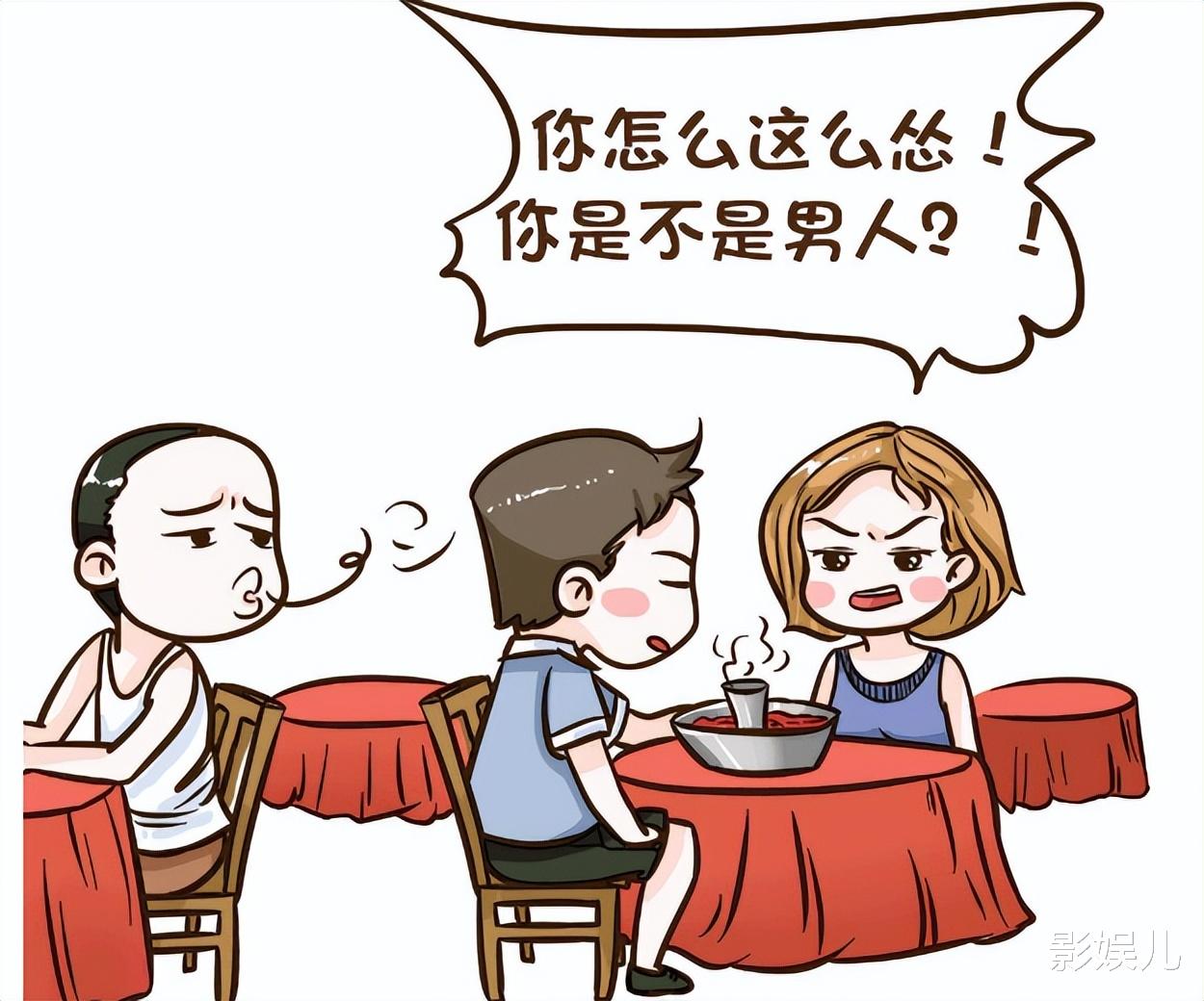 骂客户是“畜生”!长沙一药店闹出“乌龙”,网友:不能这么算了