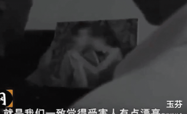 新娘遭4人凌辱,折磨一夜后,将她和丈夫全杀了
