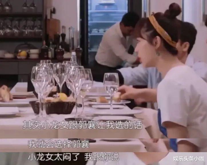 小姐姐|真是服了，太会玩了！