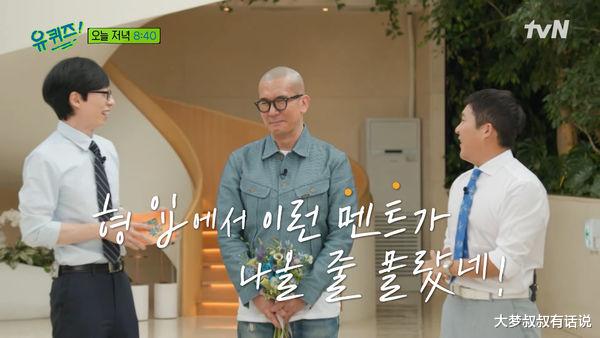 大S|具俊晔西装娶大S甜蜜合照曝光，无名指刺婚戒：我是世上最幸福的人