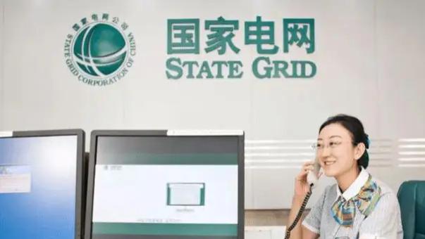 大学生|大学生纷纷离职国家电网，为啥同为老牌国企，中国烟草更受青睐？