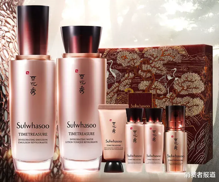 运动 年货盘点 | 美妆日化篇:过年就要美美哒