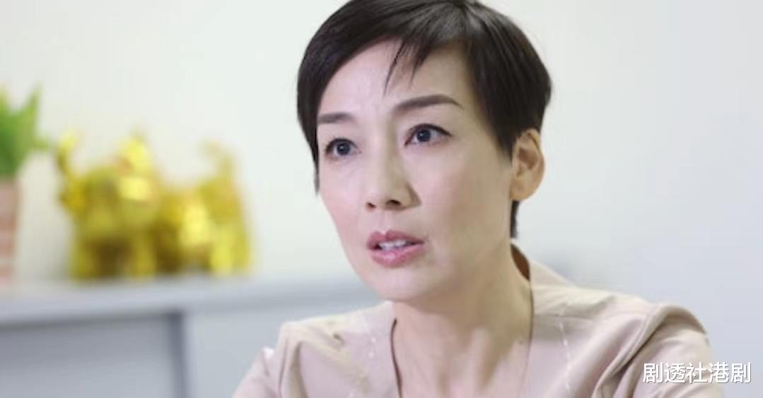 江美仪|承认太自我！TVB知名女星曾做完女一就遭封杀，疑越级投诉惹怒监制