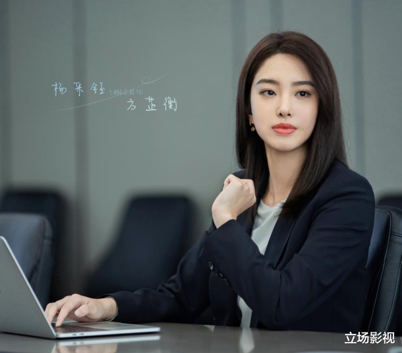 欢乐颂第三季|今晚开播,33集大剧登陆东方卫视,9位实力派坐镇,有剧王潜质!