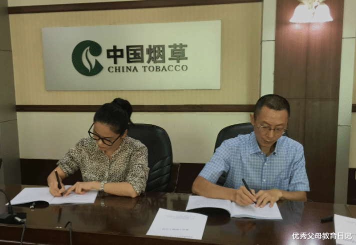 大学生|为啥就算没“暗箱”，三无大学生也难进“烟草局”？过来人这样说