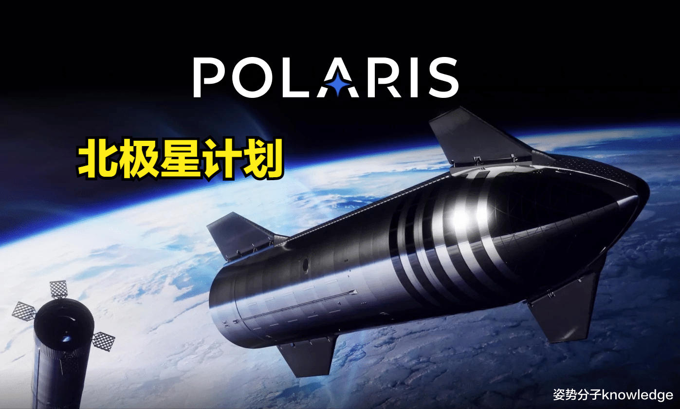 哈勃望远镜在逐渐“坠落”!马斯克慷慨出手,或将挽救NASA神器