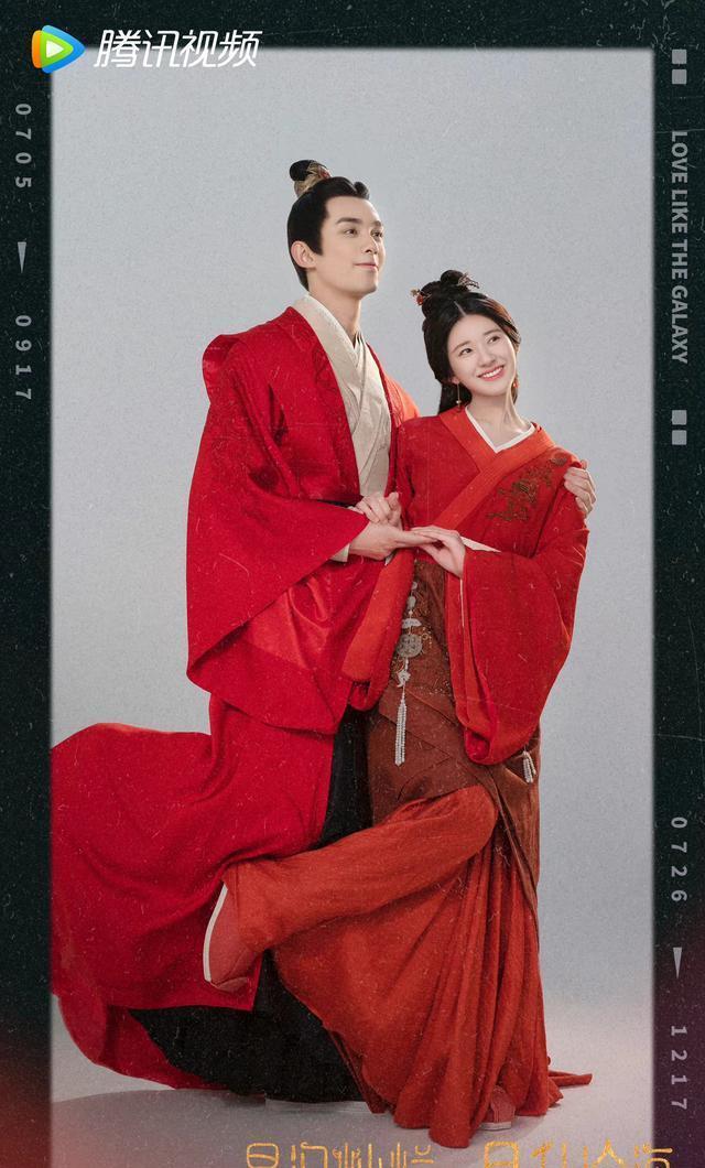 星汉灿烂|《星汉灿烂》即将上线网飞，虐恋又崎岖的爱情故事，疑商CP魅力大