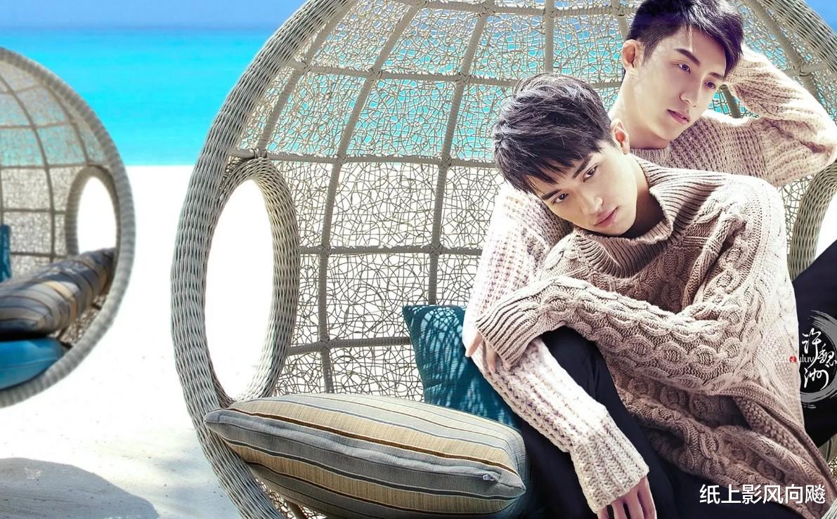 许魏洲|许魏洲宣布结婚引争议丨他何错之有?只是干了陈世美干过的事情