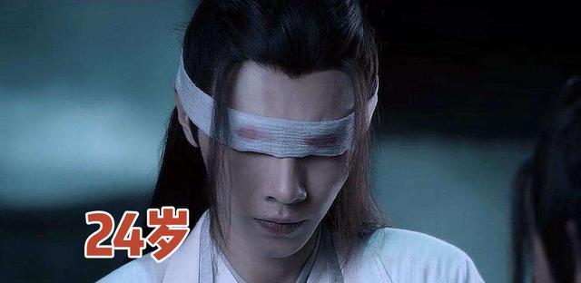 陈情令|2022年《陈情令》主演多大了？有人奔三，有人仍是少年