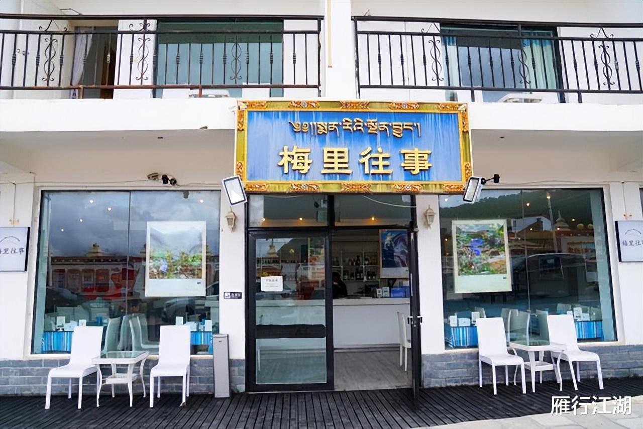 梅里雪山|世界上最凶险的雪山，位于云南，日照金山是摄影人梦寐以求的画面