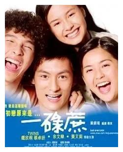 阿娇|“双面玉女”阿娇的幻灭史:外表清纯,内心疯狂,身边男人不断