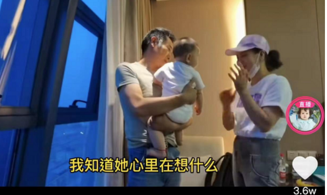 杭州坠楼女童父亲近况:见“蚂蚱”崩溃大哭,如今憔悴像路边大爷