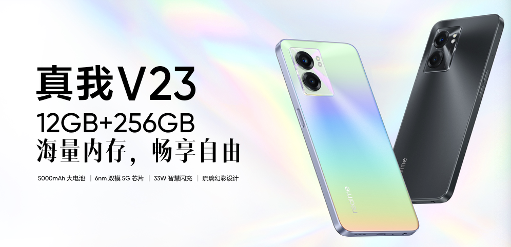 电池|续航焦虑真的无解？只因为你选错了手机，这几款续航嘎嘎的