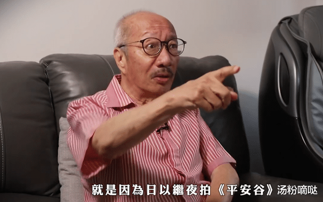 TVB|TVB对艺人有多抠门？签合约条件十分苛刻，资深老戏骨月薪仅300元