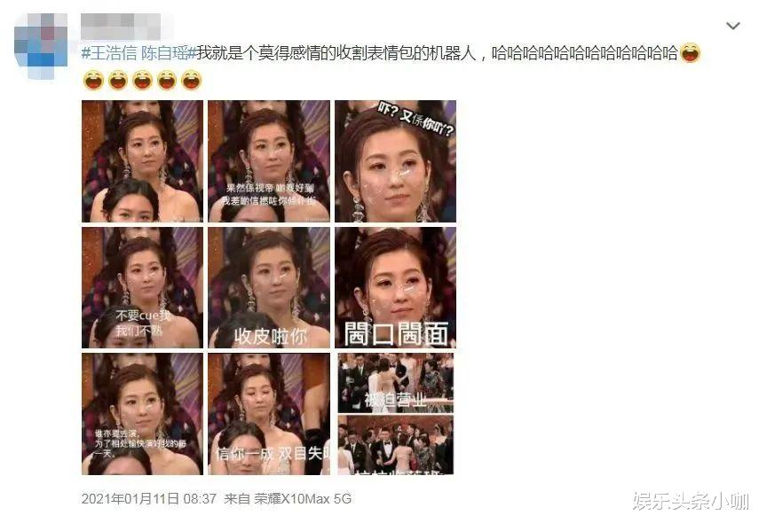 |老公偷食不断,未婚先孕事业尽毁,如今终离婚?!