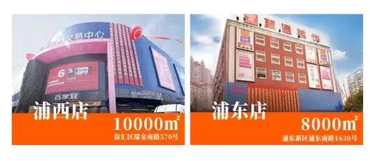 装修公司“坑人”的套路,我帮你总结好了!看完别再踩坑了
