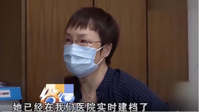 杭州少妇医保卡有流产记录，女子拒不承认，院方：建议报警