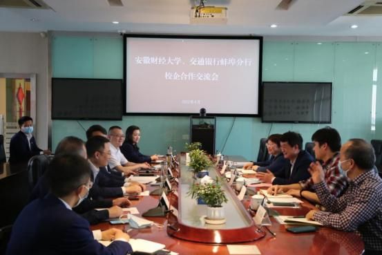 春夏穿搭|普通专业和校企合作有什么区别，哪个更适合学生，可以互相调剂吗