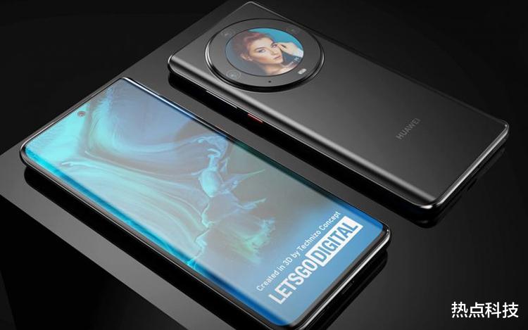 华为|华为3D摄像头技术专利曝光 可对用户皮肤进行健康分析