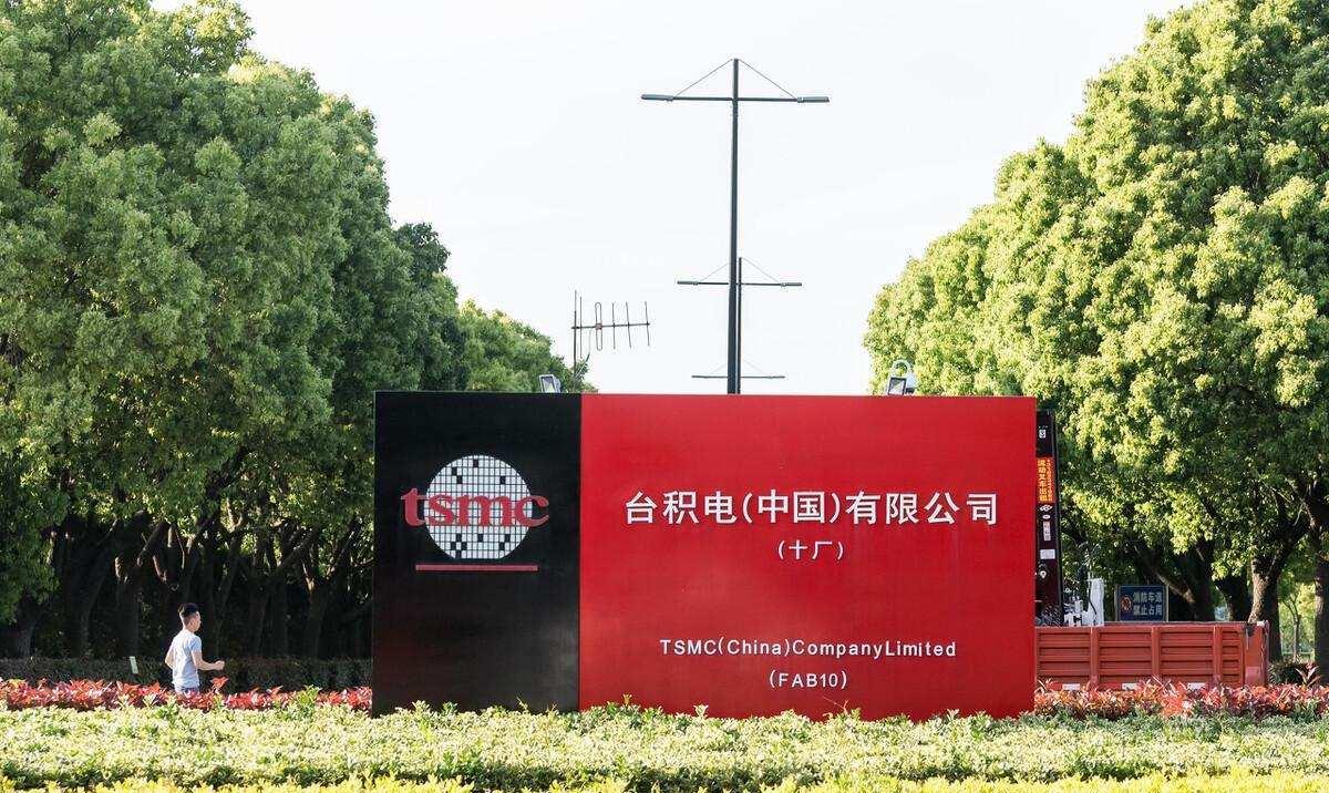 芯片|中国院士劝诫奏效，中芯国际做出正确决定，外媒：台积电晚了一步
