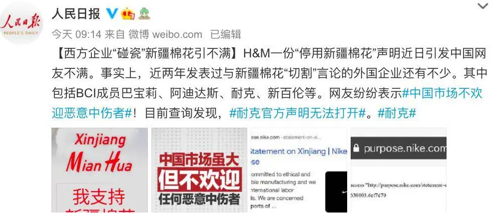 阿迪达斯 咱们要是不给力，就别怪耐克、阿迪玩“双标”