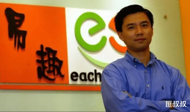 视频剪辑|盘点互联网巨头们的世纪之战,不乏百亿级别争斗