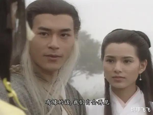 神雕侠侣|曾经顶级的港剧，95年《神雕侠侣》为什么不可超越？