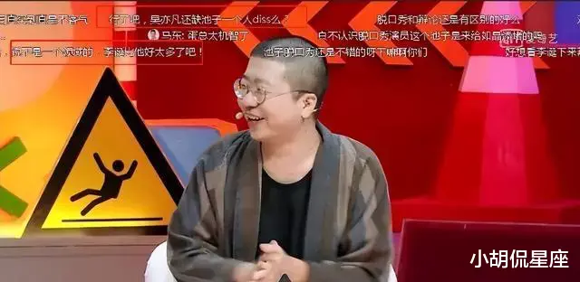 马东|马季之子马东的清高，让多少岳云鹏们，李诞们感到脸红？