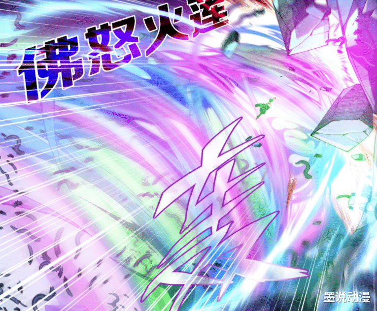 漫画|《斗破苍穹》漫画延至2月1号更新,炎盟与狮冥宗大战还没有结果