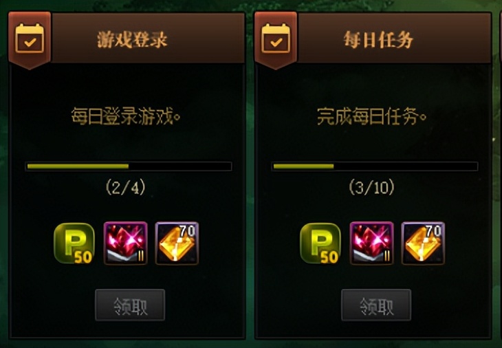 DNF:还在为金绿柱石不够用而苦恼?最全金绿柱石获取途径全拿走!