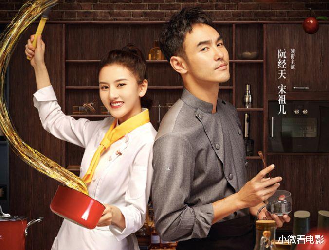 |2022刷新你下限的5部烂剧，每部都是在侮辱智商