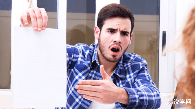 |职场经验——如果你被领导痛骂,该怎么应对?四种境界